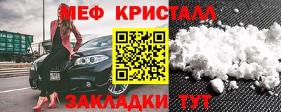 МДМА Среднеуральск
