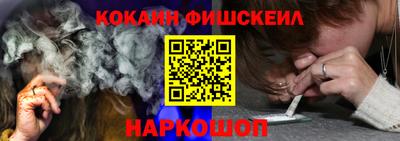 МДМА Среднеуральск