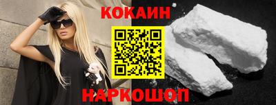 хмурый Старая Купавна