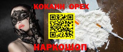 хмурый Старая Купавна