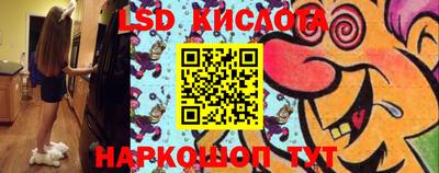хмурый Старая Купавна