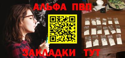 хмурый Старая Купавна