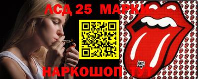 COCAINE Ставрополь