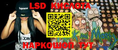 хмурый Старая Купавна