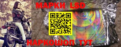 МДМА Среднеуральск