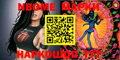 хмурый Старая Купавна