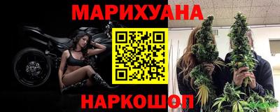 МДМА Среднеуральск