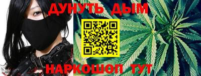 хмурый Старая Купавна