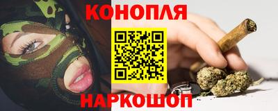 хмурый Старая Купавна