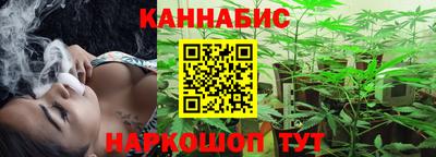 хмурый Старая Купавна