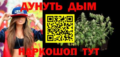 хмурый Старая Купавна