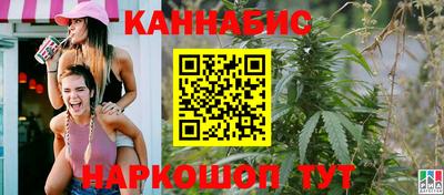 COCAINE Ставрополь
