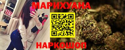 МДМА Среднеуральск