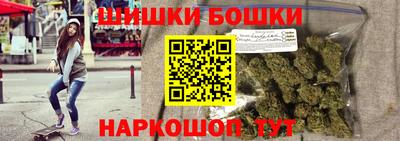 МДМА Среднеуральск