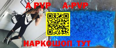МДМА Среднеуральск