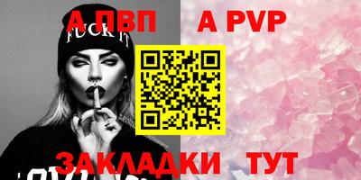МДМА Среднеуральск