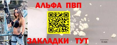 МДМА Среднеуральск