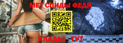 хмурый Старая Купавна