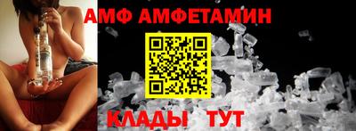 хмурый Старая Купавна