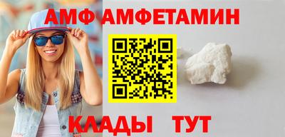 МДМА Среднеуральск