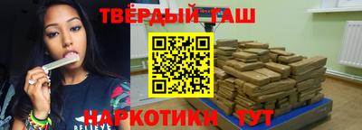хмурый Старая Купавна