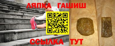 COCAINE Ставрополь