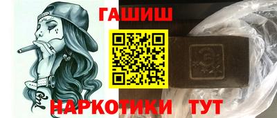 хмурый Старая Купавна