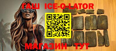 МДМА Среднеуральск