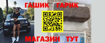 хмурый Старая Купавна