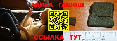 МДМА Среднеуральск