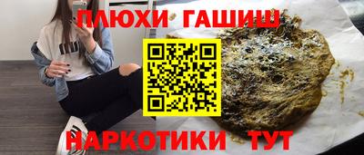 хмурый Старая Купавна