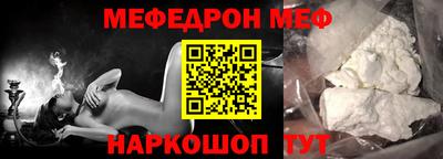 хмурый Старая Купавна