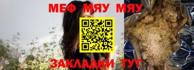 хмурый Старая Купавна